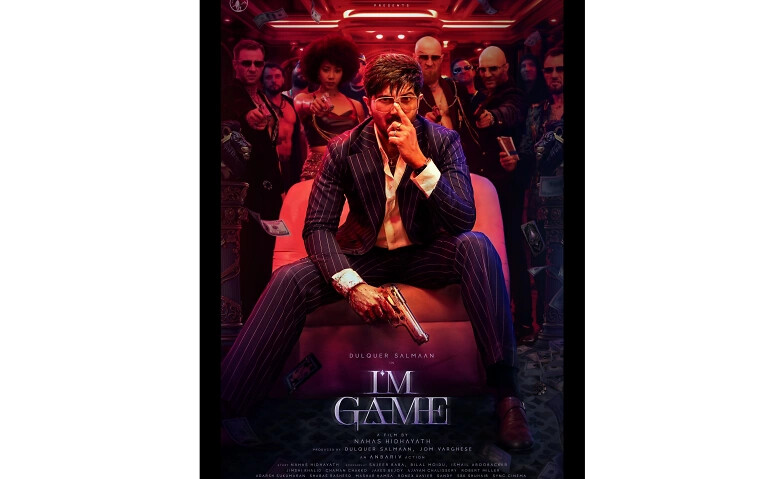 I'M GAME - PREMIERE - BASEL SAAL1