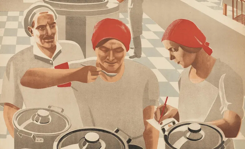 Cherchez la femme – Weibliche Positionen der Avantgarde