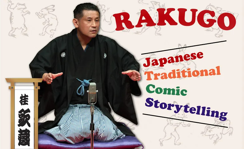 RAKUGO - Japanese Traditional Comic Storytelling