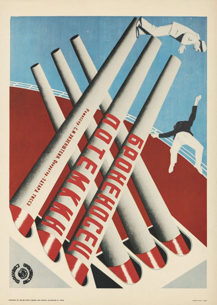 Führung in der Ausstellung "Avantgarde – Grafikdesign im Aufbruch"