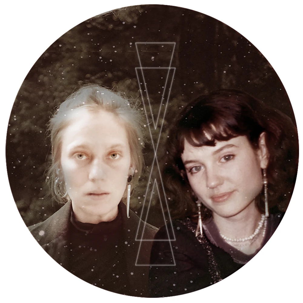 ORBITAL GARDEN PRESENTS: MELD