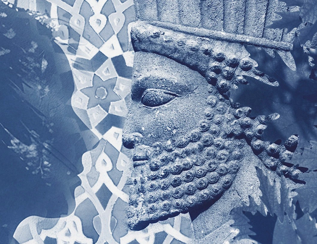 Xerxes