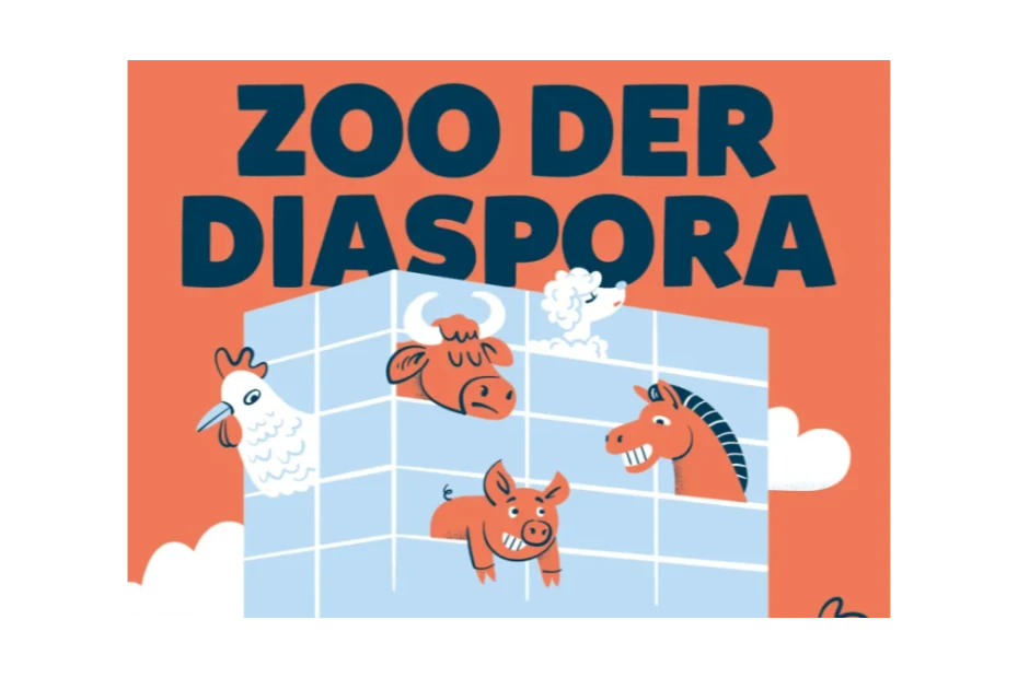 Ausstellung: «Zoo der Diaspora»
