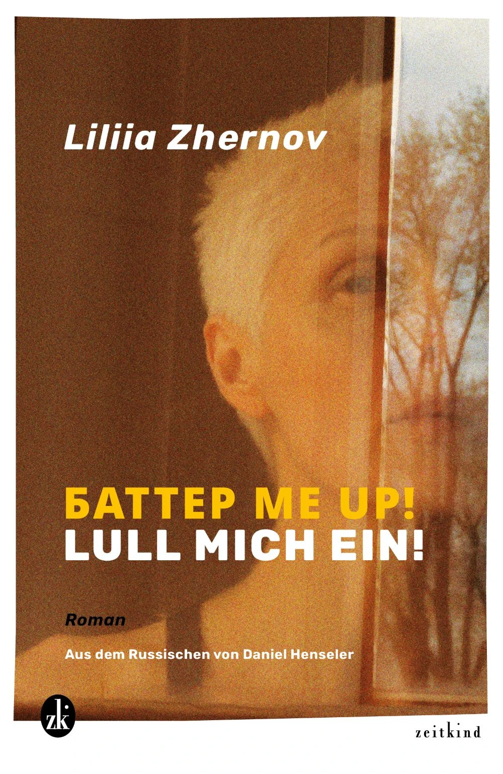 Buchvernissage: «БАТТЕР ME UP! LULL MICH EIN!» von Liliia Zhernov