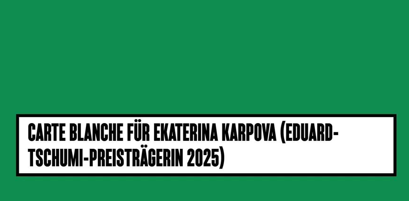 2. Matineekonzert: Carte Blanche für Ekaterina Karpova (Eduard­-Tschumi­-Preisträgerin 2025)